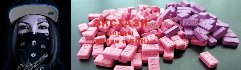 Ecstasy ешки  купить наркоту  Рыбинск 